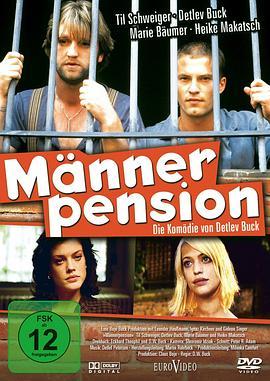 Mnnerpension