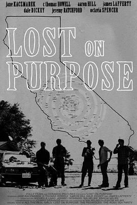 LostonPurpose