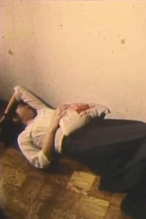 燕山君电影1987
