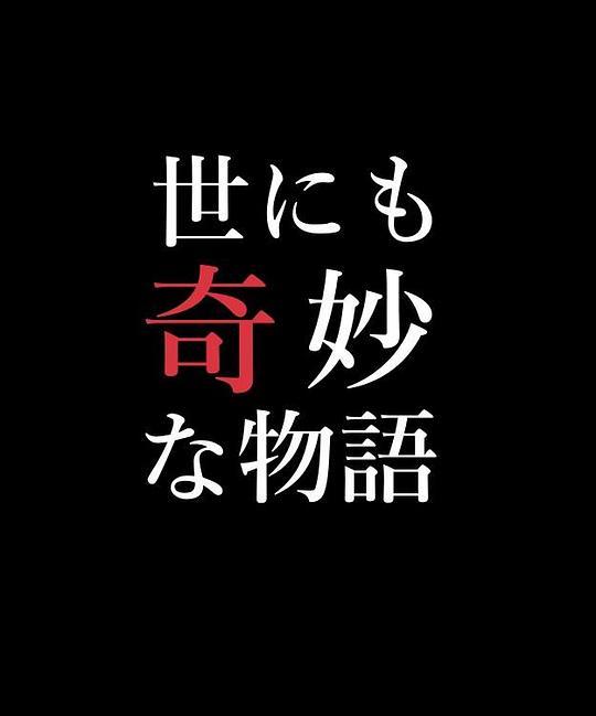 37岁卵巢早衰怎么办还能调整回来吗