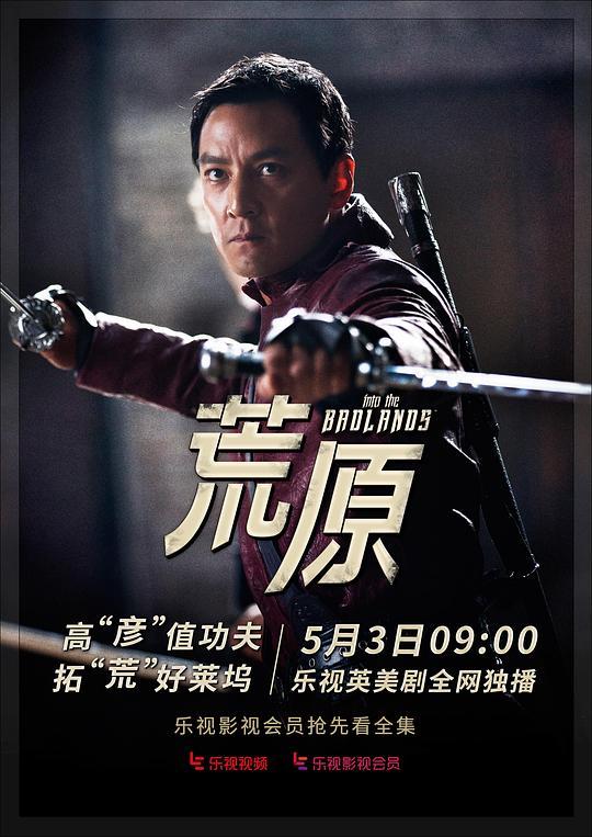 杀手之王电影免费观看国语完整版中文