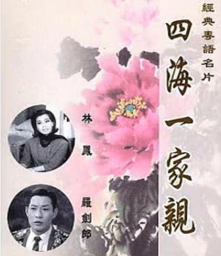 将军在上