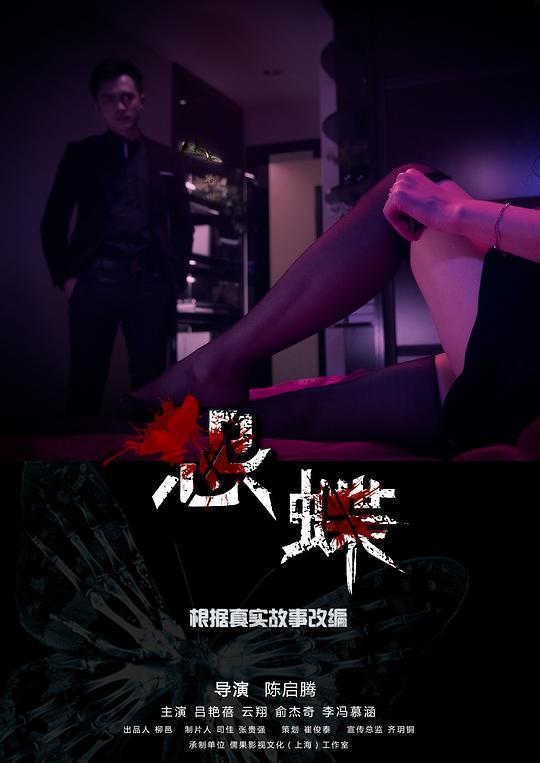 女人喜欢被男人骗的表现