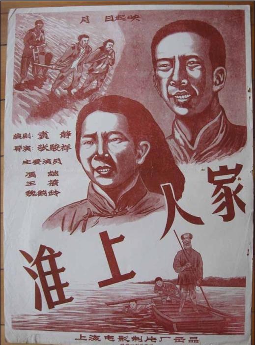 1876年中国发生了什么事件