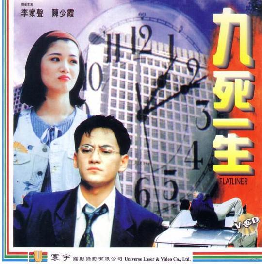 陈百强1991紫色个体演唱会百度百科