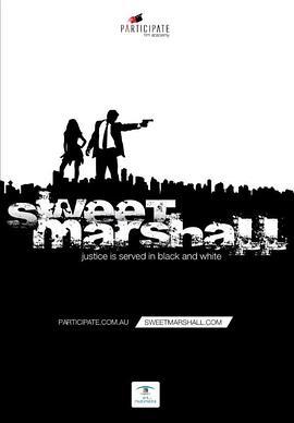 SweetMarshall
