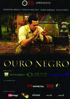 OuroNegro