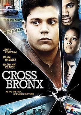 CrossBronx