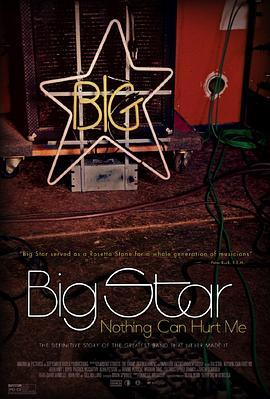 BigStar:NothingCanHurtMe