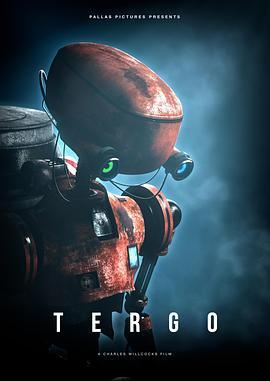 Tergo