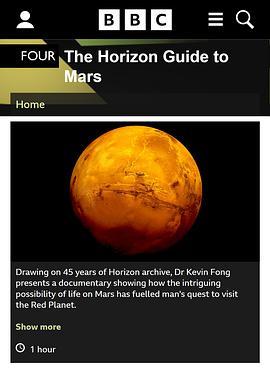BBC地平线：火星