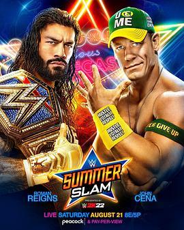 WWE：夏日狂潮2021