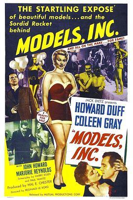 Models,Inc.