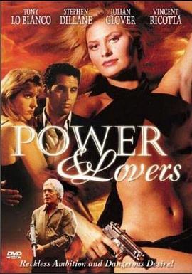 PowerandLovers