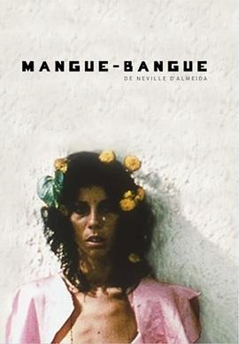 MangueBangue