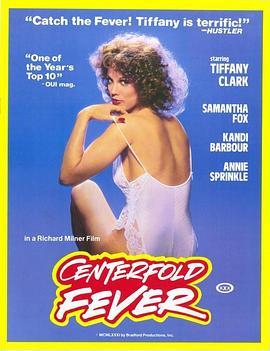 CenterfoldFever