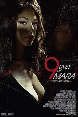 9LivesofMara