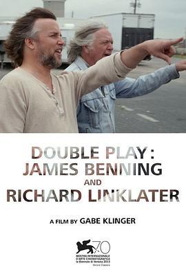 双重游戏：詹姆斯·班宁与理查德·林克莱特
