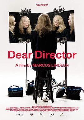 DearDirector