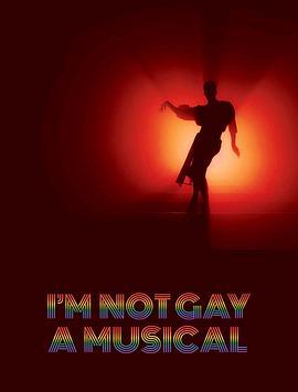 I'mNotGay:AMusicle