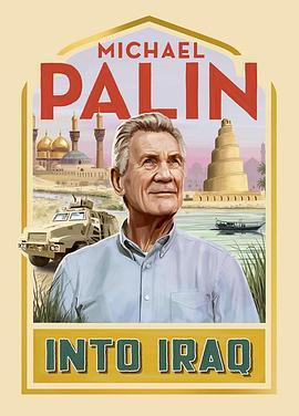 迈克尔·帕林的伊拉克之旅第一季