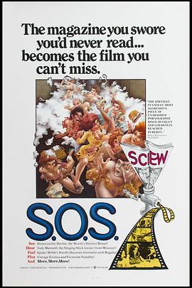 SOS:ScrewontheScreen