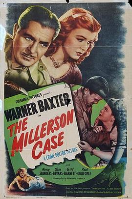 TheMillersonCase