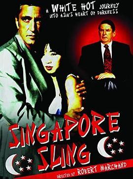 SingaporeSling