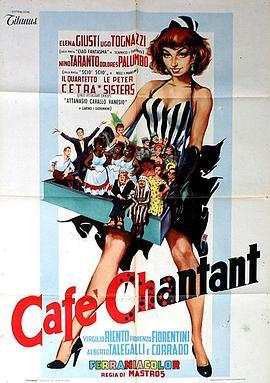 Caféchantant