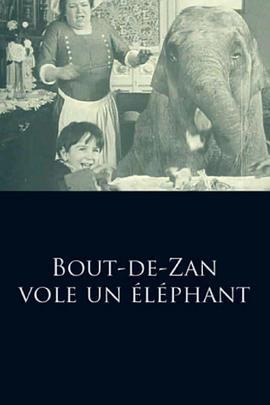 Bout-de-Zanvoleunéléphant