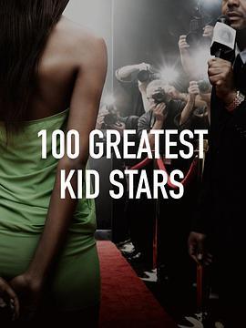 100GreatestKidStars