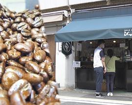 纪实72小时：京都立式咖啡豆店的小憩