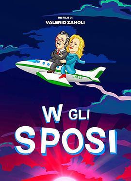 WGliSposi