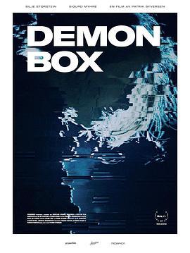 DemonBox