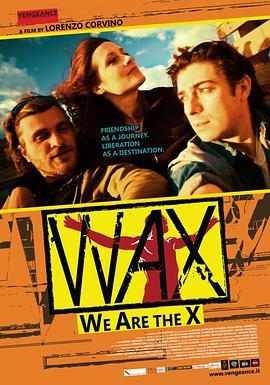 WAX:WeAretheX