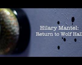 HilaryMantel-ReturntoWolfHall