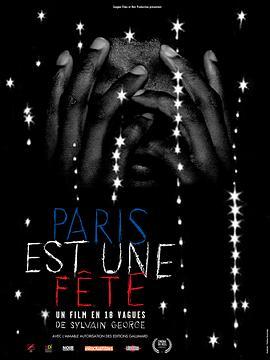 Parisestunefête-Unfilmen18vagues