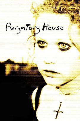 PurgatoryHouse