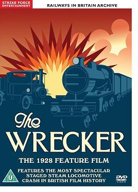 TheWrecker