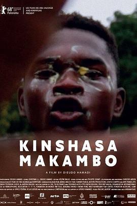 KinshasaMakambo