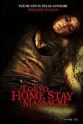 TokyoHomeStayMassacre