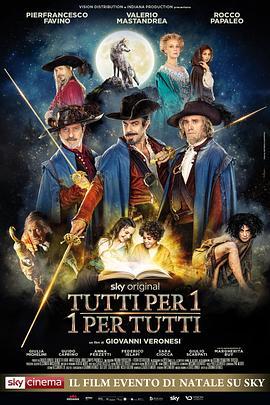 Tuttiper1-1pertutti