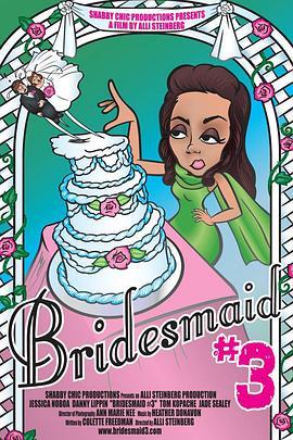 Bridesmaid#3