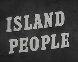 IslandPeople