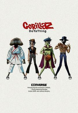 GorillazfeaturingJamesMurphyandAndré3000:DoYaThing