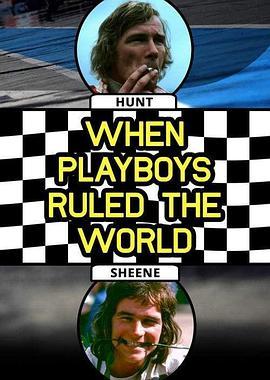 WhenPlayboysRuledtheWorld