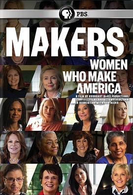创造者：创造美国的女性第一季