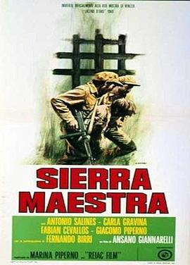 SierraMaestra