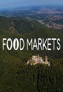 城市中心的菜市场第一季