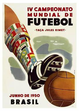 1930-1950世界杯官方纪录片